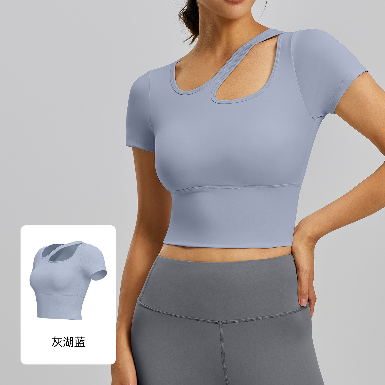 Juyitang correas oblicuas para los hombros almohadilla para el pecho ropa de yoga de manga corta de verano elástico adelgazante fitness yoga top sección delgada para mujeres
