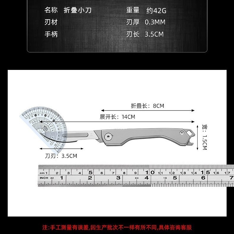 卸売価格ユーティリティナイフステンレス鋼折りたたみエクスプレスナイフミニナイフ彫刻ナイフポータブル屋外多機能ナイフ|undefined