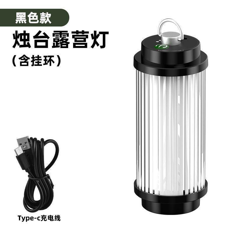 アウトドアキャンプランプ 38explore 多機能キャンプランプ 充電式 長寿命 吊り下げキャンプランプ キャンプランプ|undefined