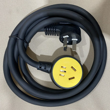 大功率电源延长线10-16A三插头电车充电排插转换器加长线插座