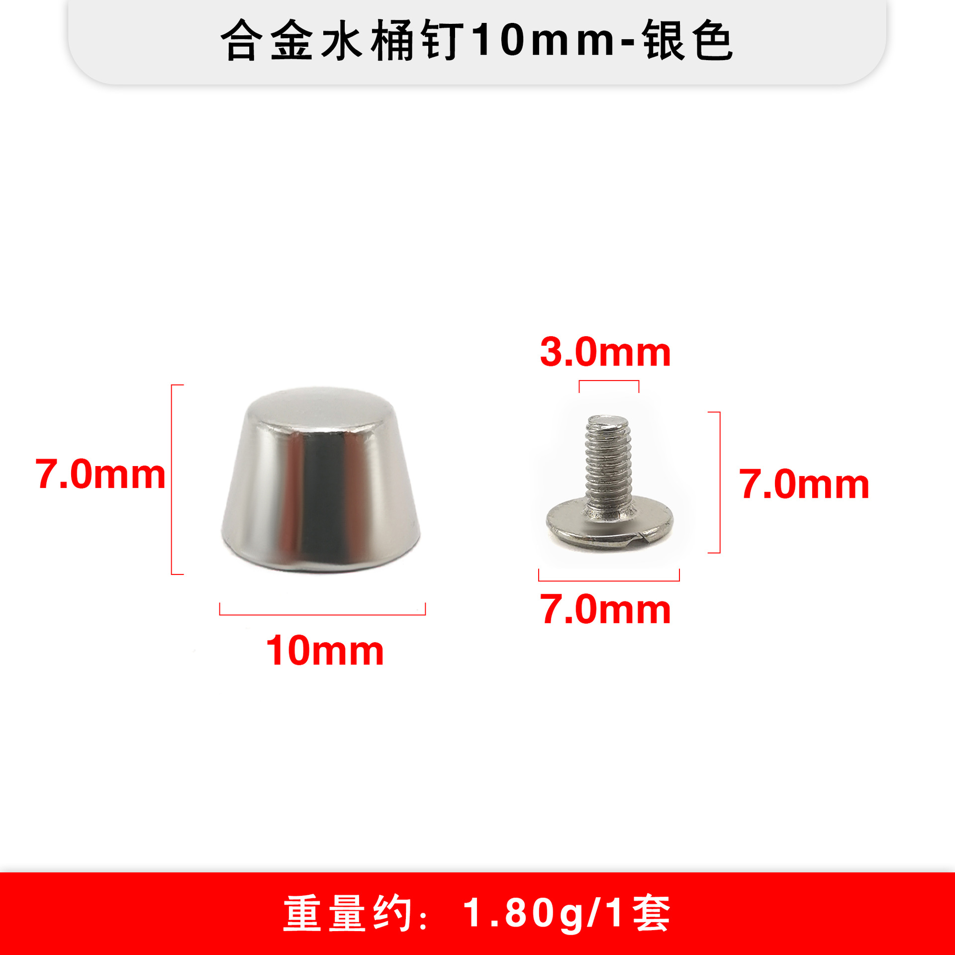 Los fabricantes de origen venden al por mayor aleación de bricolaje en forma de cubo de remachado en lugar de equipaje clavo inferior antidesgaste fuente transfronteriza clavo superior plano