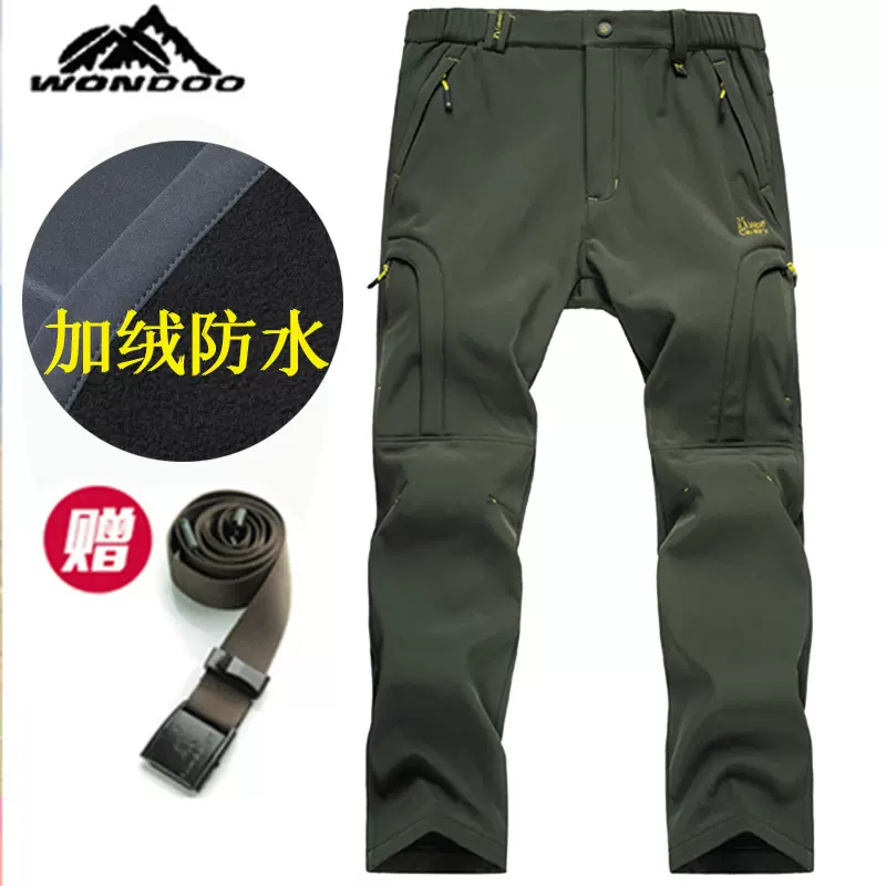 冬款户外软壳裤男女保暖防水防风冲锋裤加绒加厚抓绒裤登山徒步北