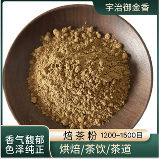 ����� ǧĿ����� ���Ĩ��  1200Ŀ���� 500g �ر� �\�� �б�