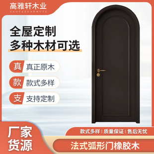 ��ʽ���ι����T���;W�t�����҃�ƽ�_�T�������ҏ͹��T���Q���l