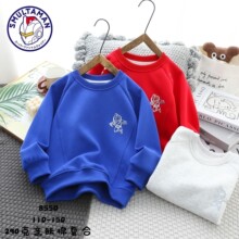 整首批发  25秋款童装  奥特曼反光压烫 男童圆领卫衣 儿童卫衣