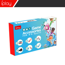 10��1����˶���װSwitch Sports�հ��������⽣�����������װ