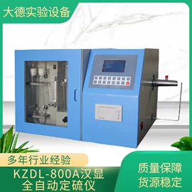 其他分析仪器;其他仪器仪表;量热仪