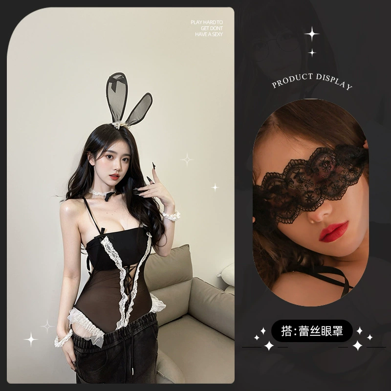 Интересная Rabbit Girl набор увидеть Медсестра sexy стойки удаление Paef Character страсть страсть выбор 8279