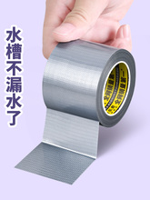 �N��ˮ�۷�ˮ�N��ù�lϴ����ȼ����߅���p϶��߅�l�RͰ�N߅�l����