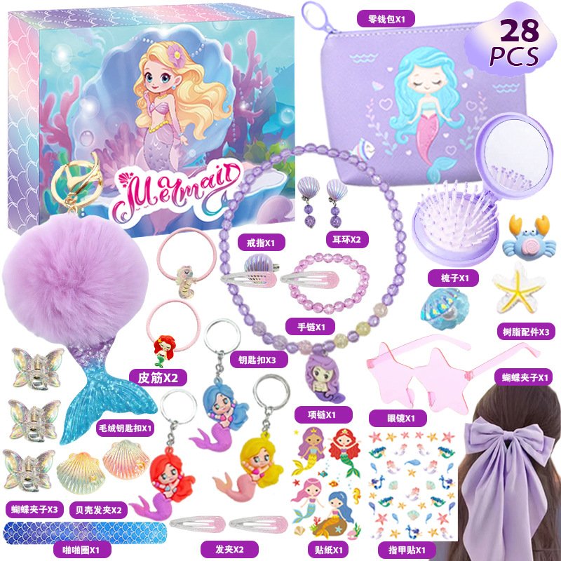 Caja sorpresa con juguetes de personajes de dibujos animados para niños, regalo de cumpleaños sorpresa para niñas.