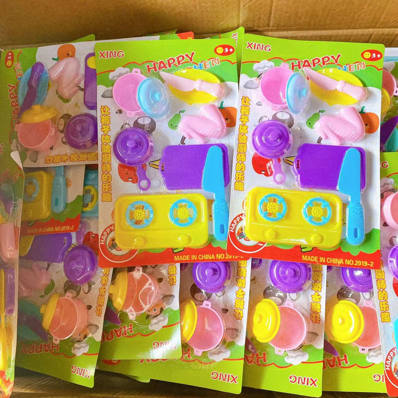 Juguetes de cocina para niños, juguetes de cocina para niños, collar de plástico, regalos, Linyi, 2 yuanes al por mayor