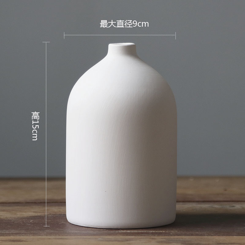 하이 화이트 R 스타일
