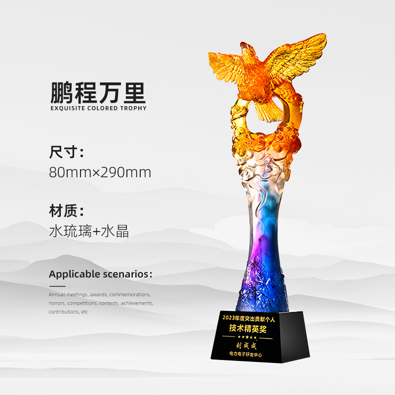 Reunión anual de trofeos de vidrio de agua personalizados Premios contribuciones sobresalientes del personal creativo Medalla de cristal de cinco puntas personalizada