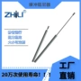 致力静音阻力防撞气弹簧