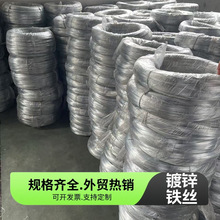 ��\�F�z0.8 0.9mm 20̖21̖�z���z�@ˇ���B�F؛Դ�^�S��