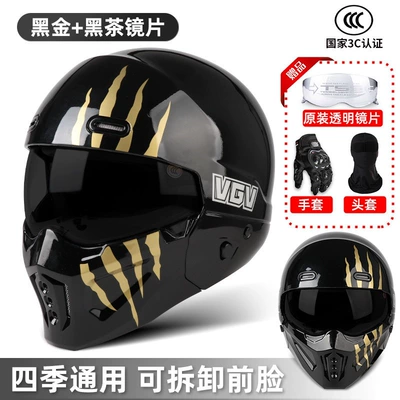 Warm Riding Motorcycle Cruising Full-Face, Motosiklet dəbilqələri - s-scorpion-ii-black-gold-black-tea-lenses-free-transparent-lenses-gloves-headgear