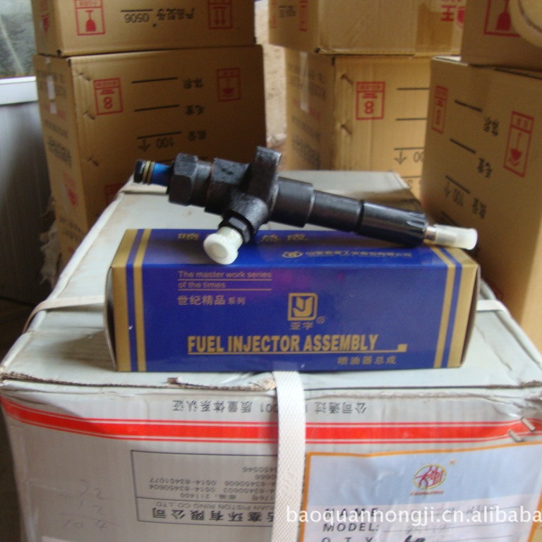 柴油机配件 农机配件 ZS1105/ZS1110出油阀（新亚）