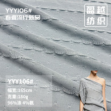 �U�ո�ᘿ��h߅�Ứ���� ����ë��ᘿ��r�b�B��ȹ�_�����粼��