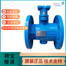 �ṩ��ɭVG12F���m늄Ӷ�ͨ�pλ�_�P�{�����c���yDN65�T�F100DN80