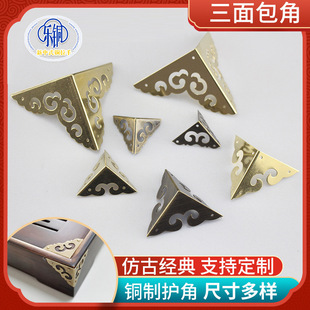 3 4.5cm�~���� ����~�����o���bǴa �S�~��ʽ�¹��������