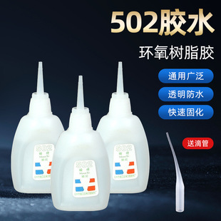 ���l�h����֬�z�S�ޏ͌��h�������h�����zˮ�h����֬��ɫ�zˮ502