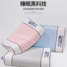 �ļ����z���z��о���а�Ħ�w����������p��̩����Ȼ���z���^���l