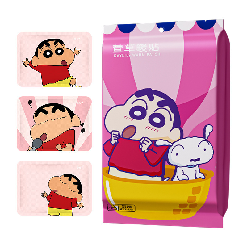 헤메로칼리스 크레용신짱