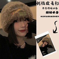 秋冬季可爱韩版大头帽子加厚保暖毛线帽显脸毛茸茸小帽子针织毛绒