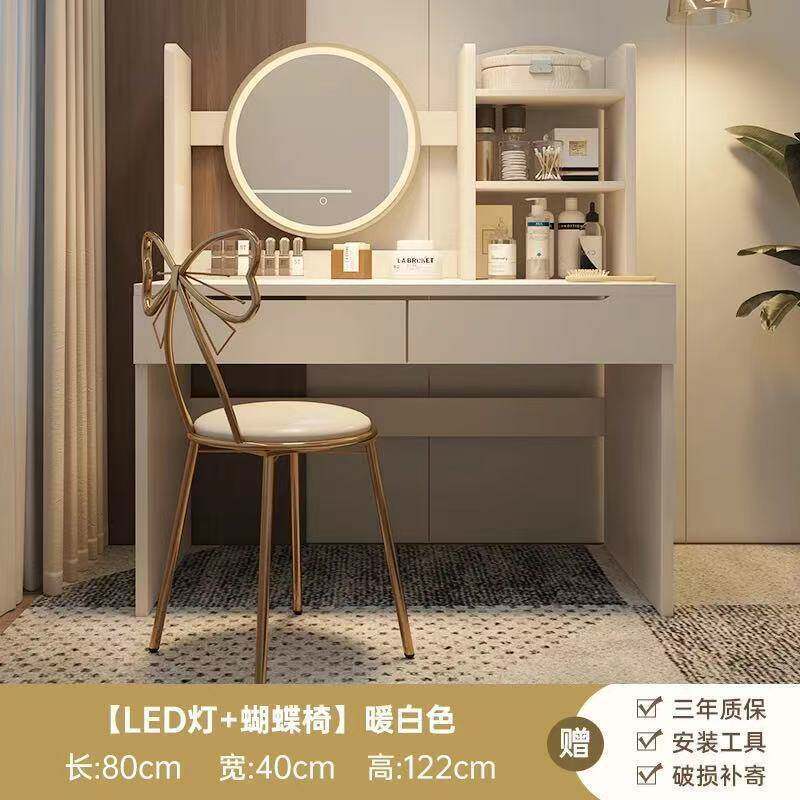 80CM 따뜻한 흰색 + 나비 의자 + LED 3단 조절 가능 조명, [15MM 두꺼운 품질 모델]