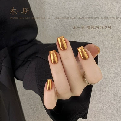 【He Yisi】Dreamland·New Style Nail Dırnaq bəzəkləri - dreamland-02