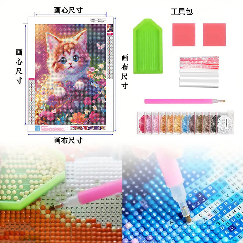 Diamante 5D dibujo de mano full diameters diy pegatinas de cristal animal pegatinas de pintura decorativa personalizada gemas de diamante al por mayor