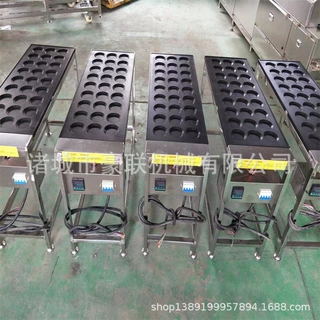 豪联门店用煎蛋机 食堂配餐煎荷包蛋机 高效节能 不粘不糊