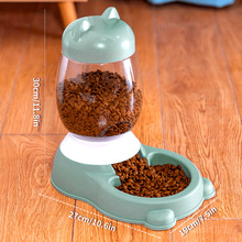 A 95364 Pet automatic water feeder �����Զ�ιˮ���羳��