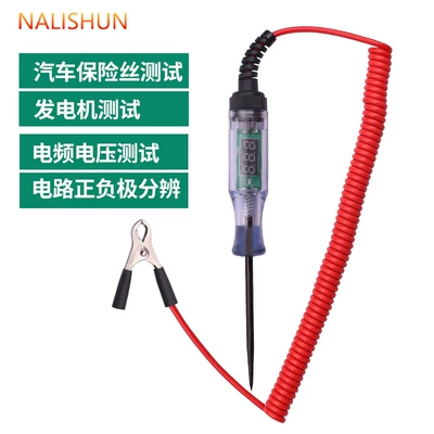 Repair kit – Car 12v24v auto repair