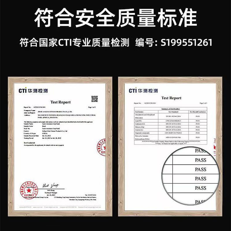 拉力带田径训练体育生跑步弹力带爆发力抗阻力量训练辅助橡胶皮条|undefined