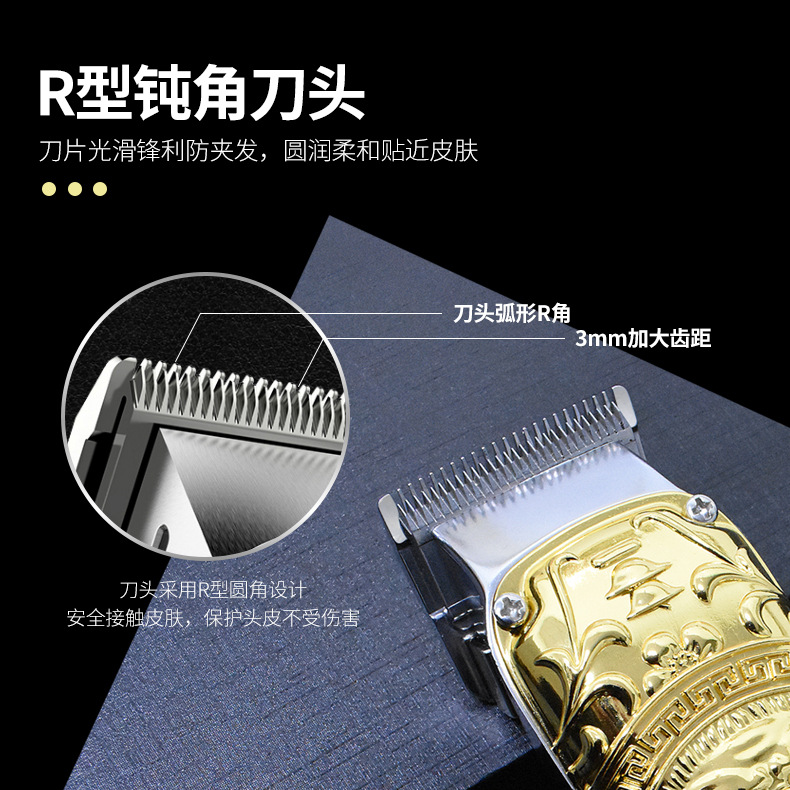 2022跨境新款金属液晶显示理发器电推剪造型油头电推子发廊理发器
