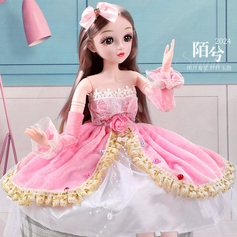 彤乐芭比 Doll, gift box, big realistic set, toy for princess, 60 cm, Birthday gift, wholesale