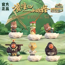 �����ܱ�����ɽС���ֿ�ͨ��Ȥ��Ӱͬ���ְ촴������ڼ�װ������