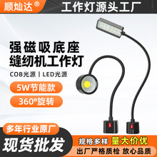 һ�����]led����ƽ܇�� �C���������p�x�C���������o��̨�����l