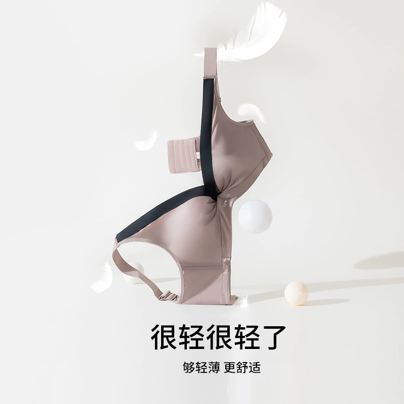 Underwear, thin wireless bra, straps, T-shirt