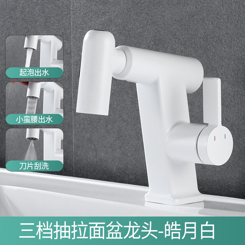 Baño uno por uno, pistola de trefilado de cobre, grifo de lavabo gris, lavabo bajo de lujo ligero, grifo de agua fría y caliente