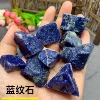 Blue Stroke Ishihara Stone