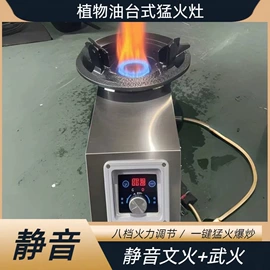 炊事设备;保鲜冷藏设备;水槽