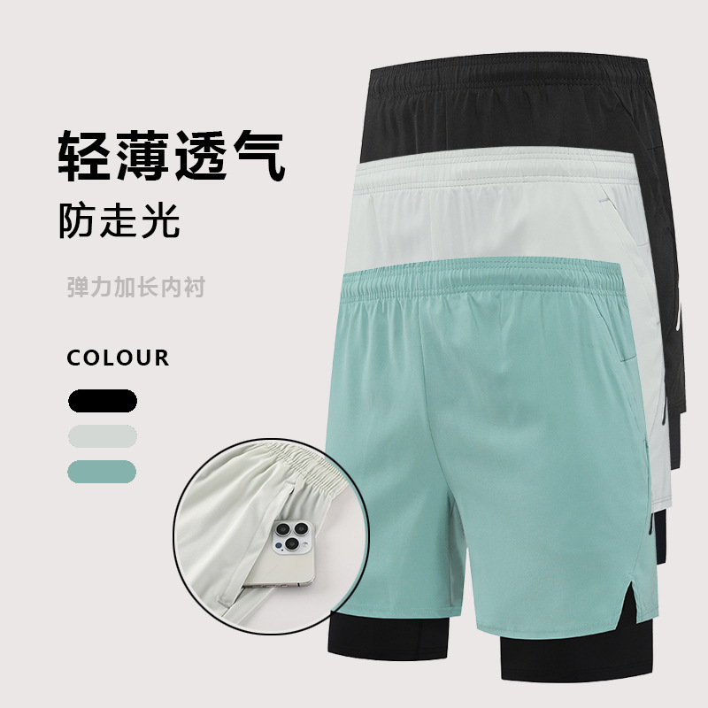 Summer Anti-walking American Basketball Fake Two-piece Shorts Running Fitness Quick-drying Stretch Lined Sports Pants for Men Summer Anti-walking American Basketball Fake Two-piece Shorts Running Fitness Quick-drying Stretch Lined Sports Pants for Men
