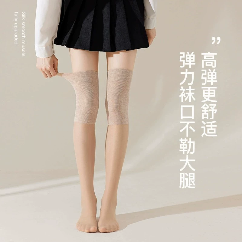 Summer thin keep warm knee pads, tights, wholesale