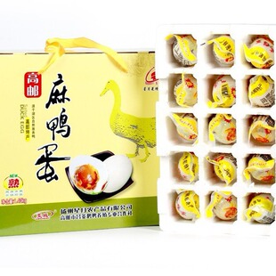 �P���خa�����Ƹ��]�������ͶY����ɳ����������1.43kg�Y��20ֻ�b