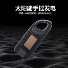 �����֓uʽ̫��ܰl����Ͳ�����������ߑ���LED�քӳ��������