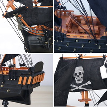 GJU8黑珍珠号实木质帆船模型加勒比海盗地中海家居装饰客厅工艺品