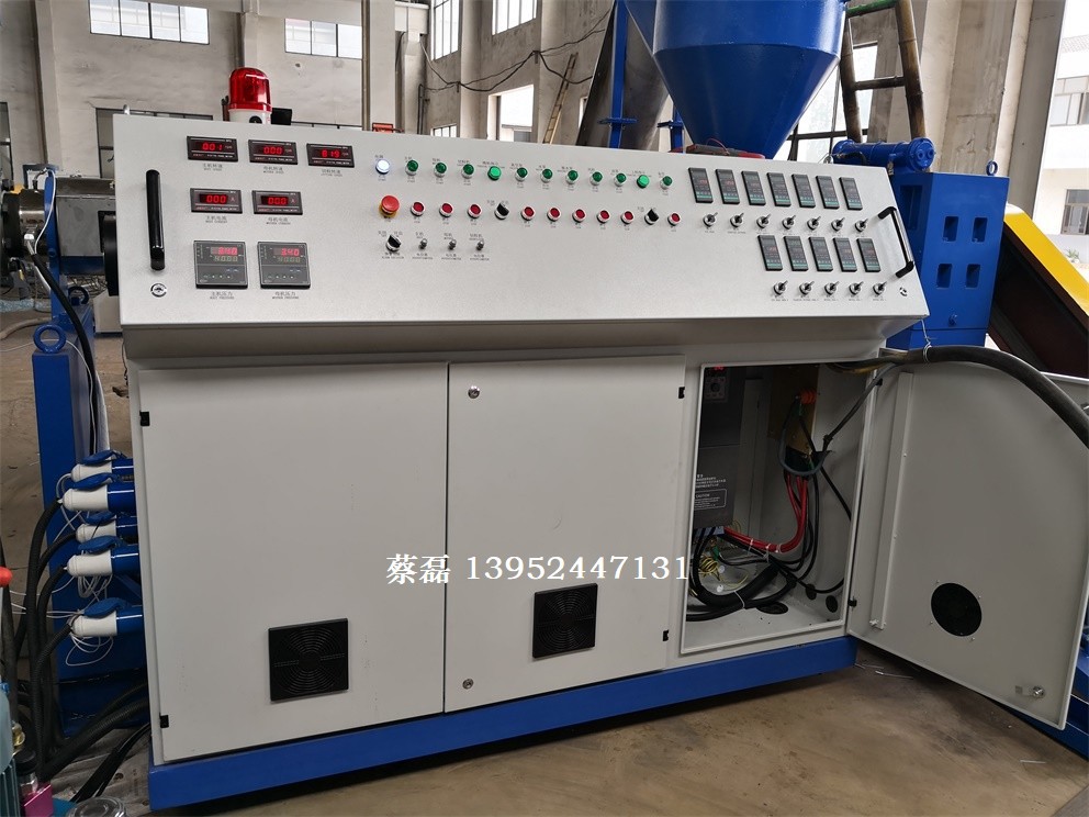 双阶式回收造粒机组，子母塑料再生制粒机厂家直供