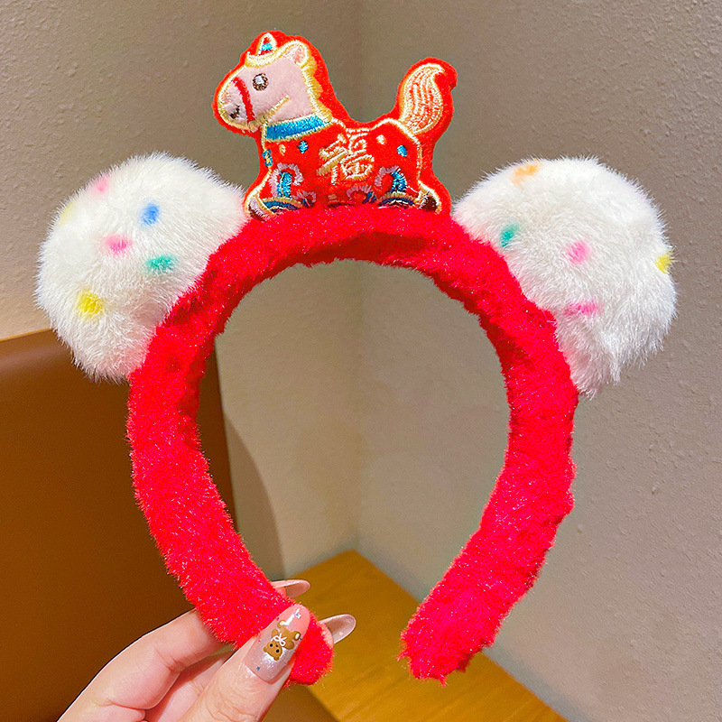 Nuevo lindo Año del Caballo festivo de peluche para las mujeres Año Nuevo lavar la cara de Navidad presión de cabello para la atmósfera de tocado rojo